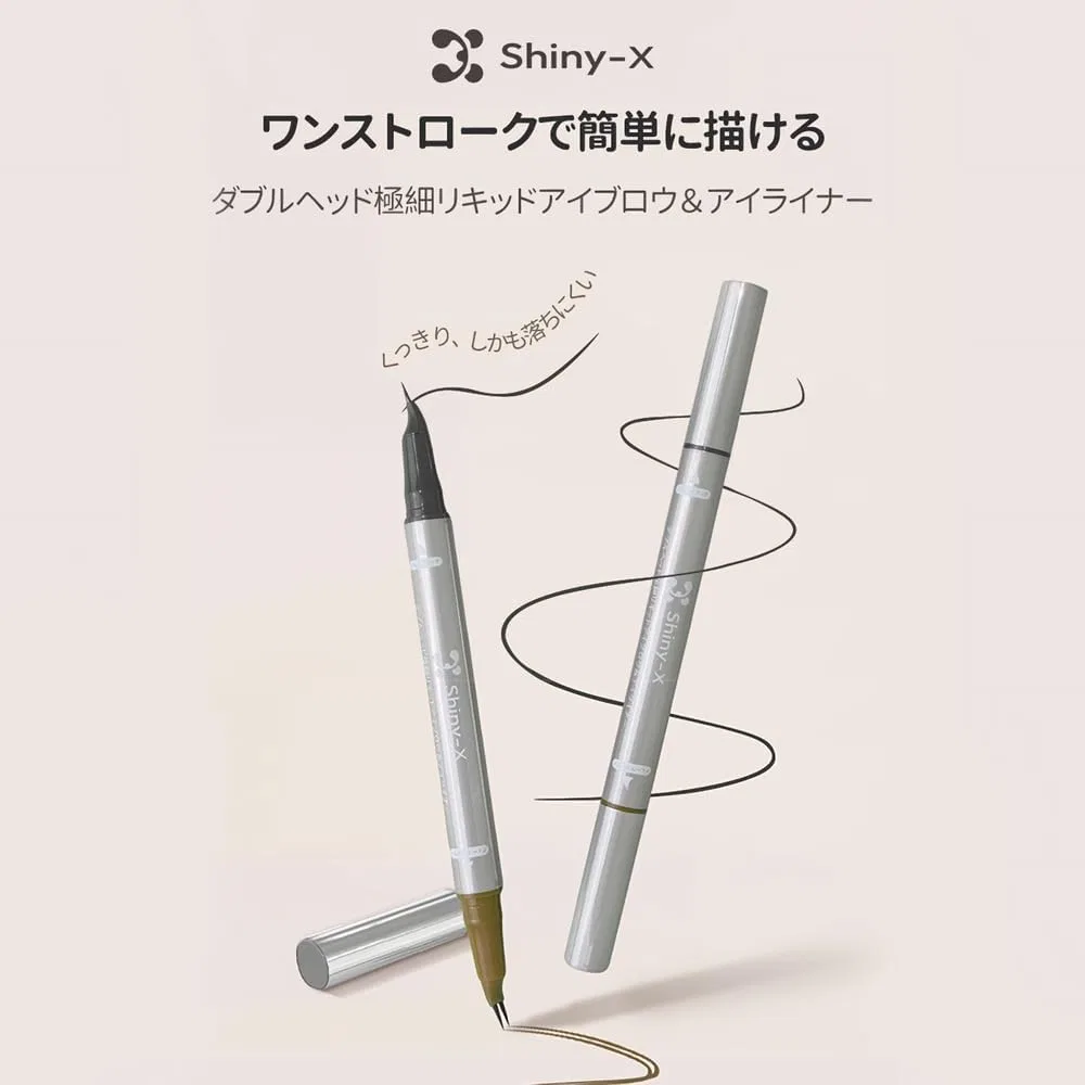 Подводка для глаз и бровей 2-в-1 водостойкая Shiny-X, цвет шоколадно-коричневый/карамельно-коричневый — фото 3