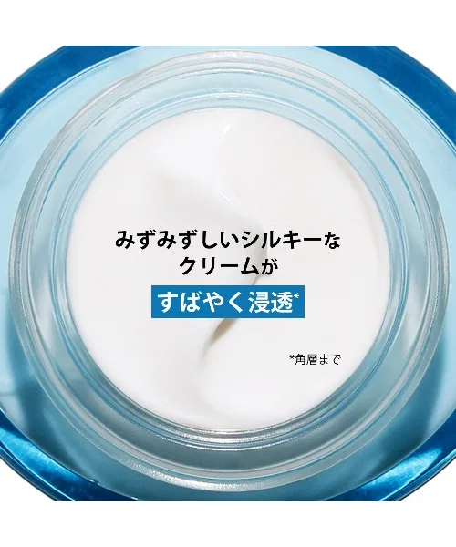 Крем для лица Clarins — Idra Essential Light Cream N — фото 2