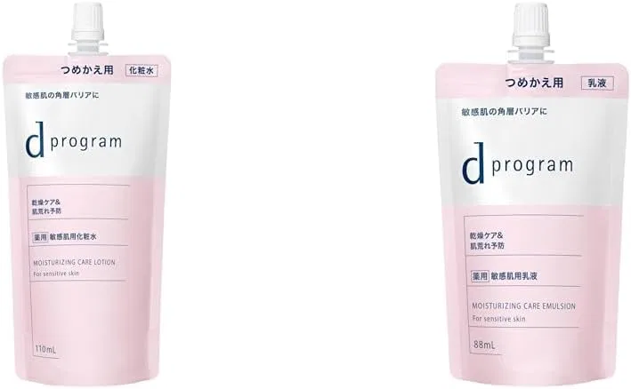 Набор для ухода за кожей D Program Moist Care Lotion EX и Emulsion EX 198 мл