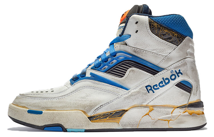 Reebok TZ Pump Deadstock Maison Margiela Blue