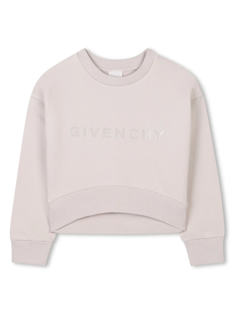 

Толстовка с логотипом Givenchy Kids, нейтральный
