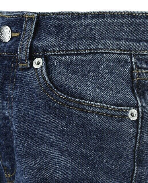 

Джинсы для девочки с 5 карманами Levi'S, индиго
