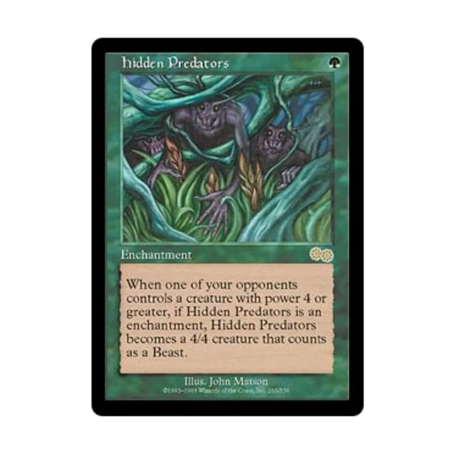 

CCG Скрытые хищники (клавиша R), MTG - Urza's Saga