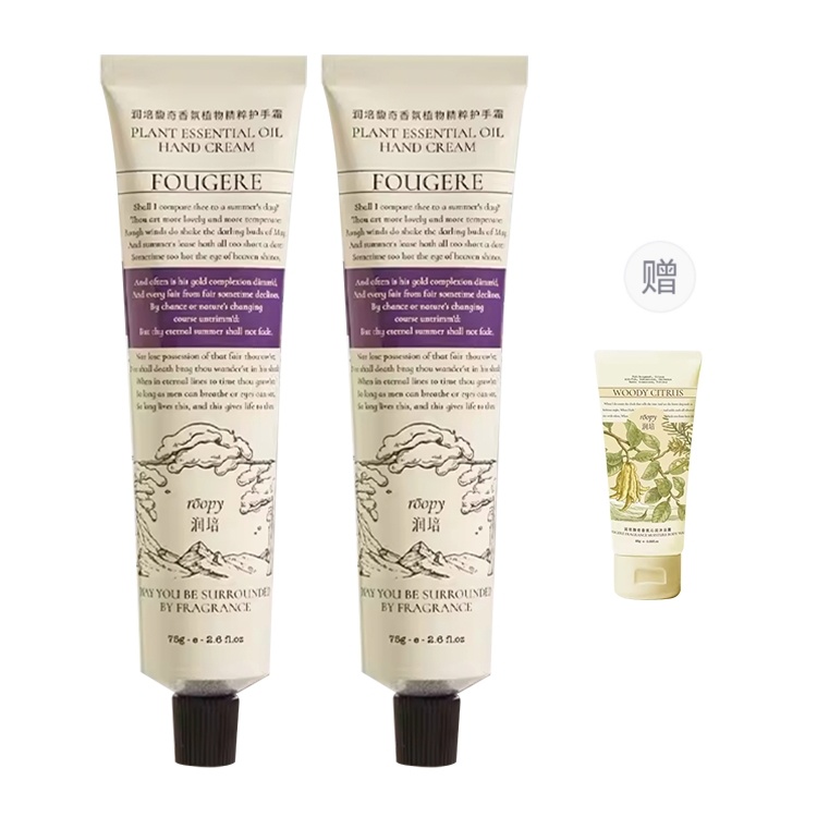 

Защитный крем для рук с ароматом отшелушивающий восстанавливающий и увлажняющий 75г Roopy