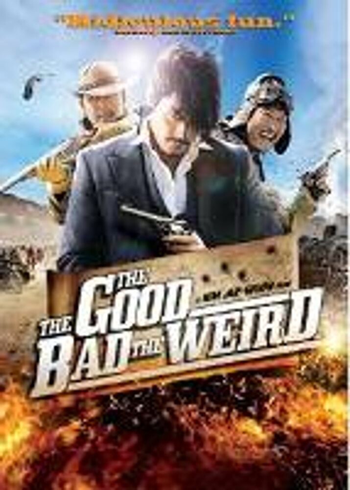 

Диск DVD Good The Bad The Weird