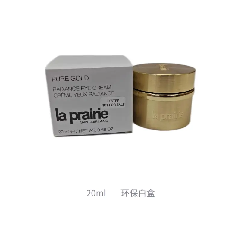 La Prairie Крем для глаз LAIPONI Golden Packaging Collection Active Eye Cream: успокаивающий, осветляющий, увлажняющий, предотвращающий появление морщин, 20 мл — фото 4