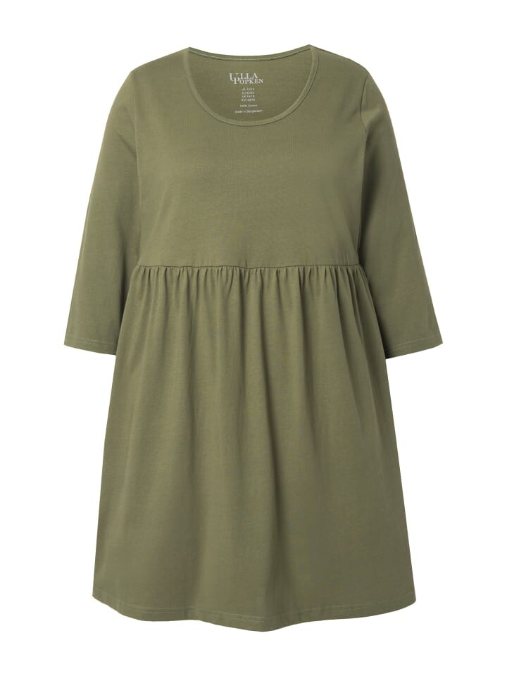

Футболка Ulla Popken Longshirt, цвет lodengrün