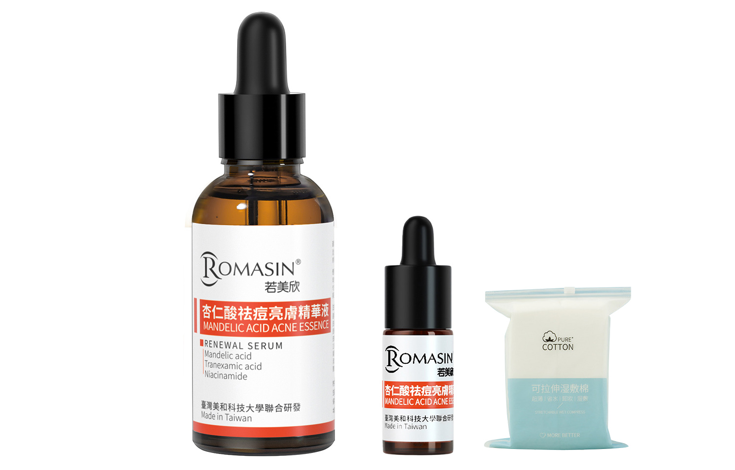 

Наборы для ухода за кожей Unisex ROMASIN, 30ml + 5ml + wet compress cotton