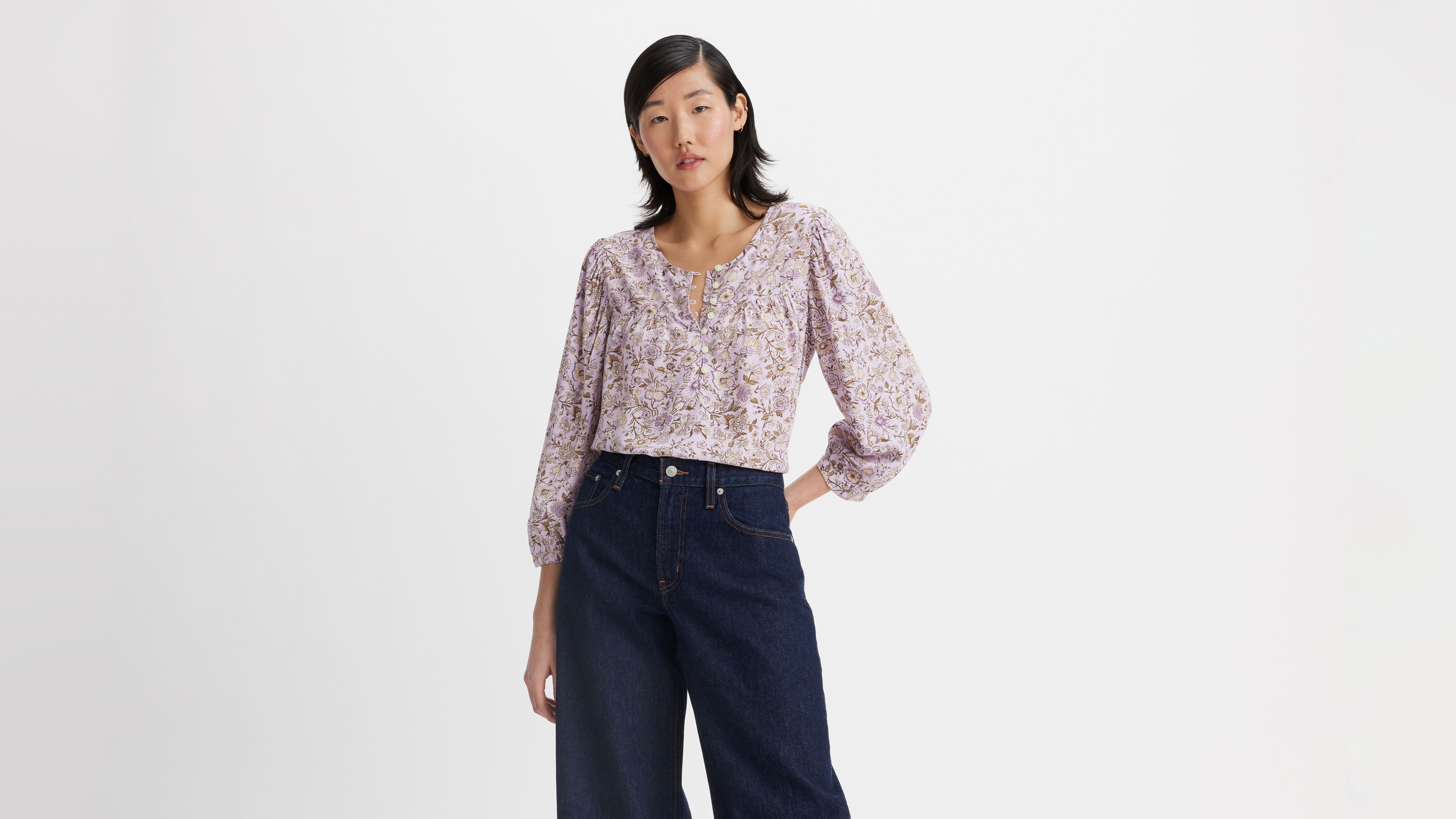 

Блузка Хэлси Levi's, цвет Tapestry Floral Lave - Multi-Color