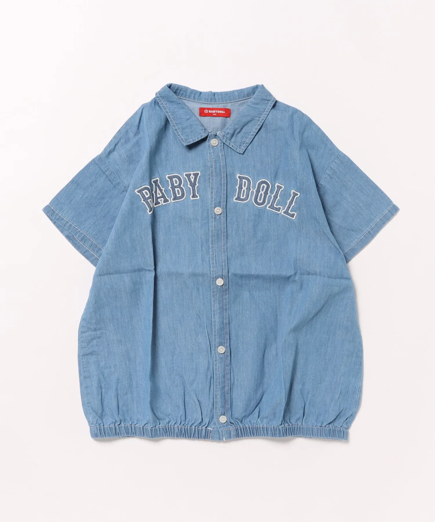 Детская хлопковая футболка с логотипом BABYDOLL белая — фото 3