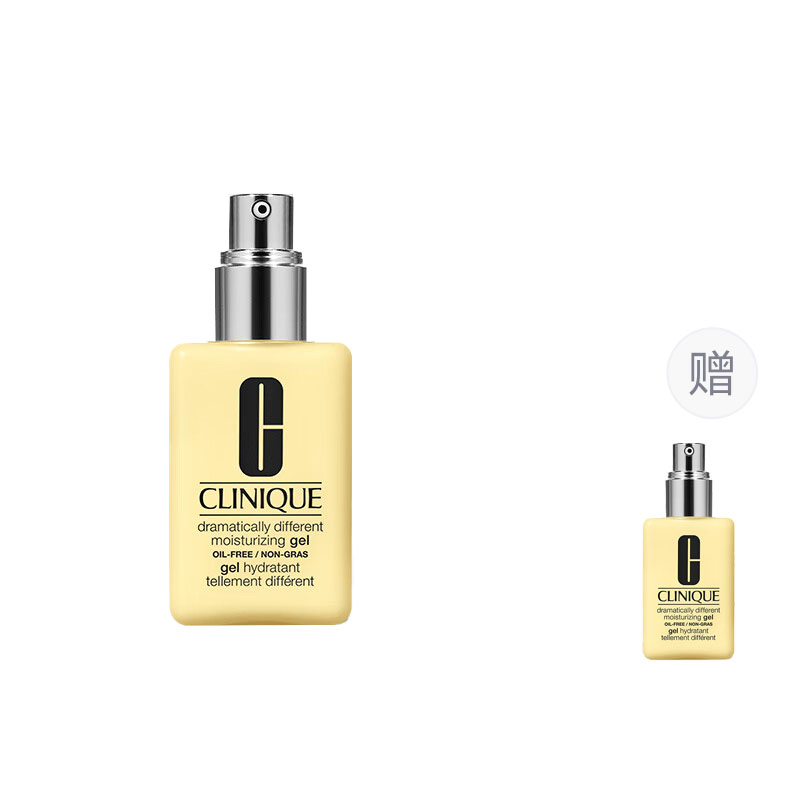 

Genius Butter Excellence увлажняющий лосьон CLINIQUE, oil-free butter 125ml+free same style 125ml-with box