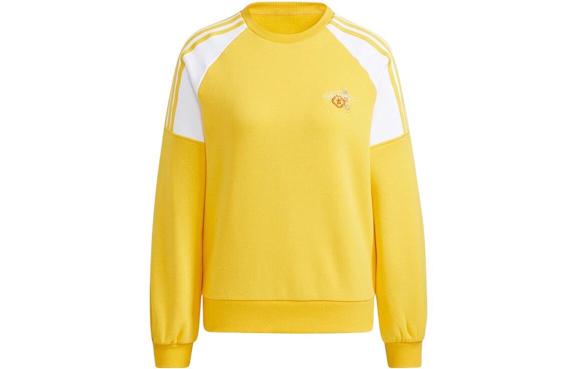 

Женская желтая толстовка Adidas Neo