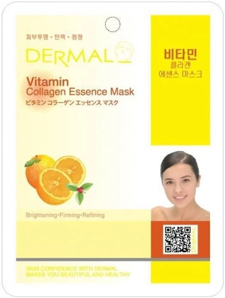 Тканевая маска Dermal — Для лица витаминная
