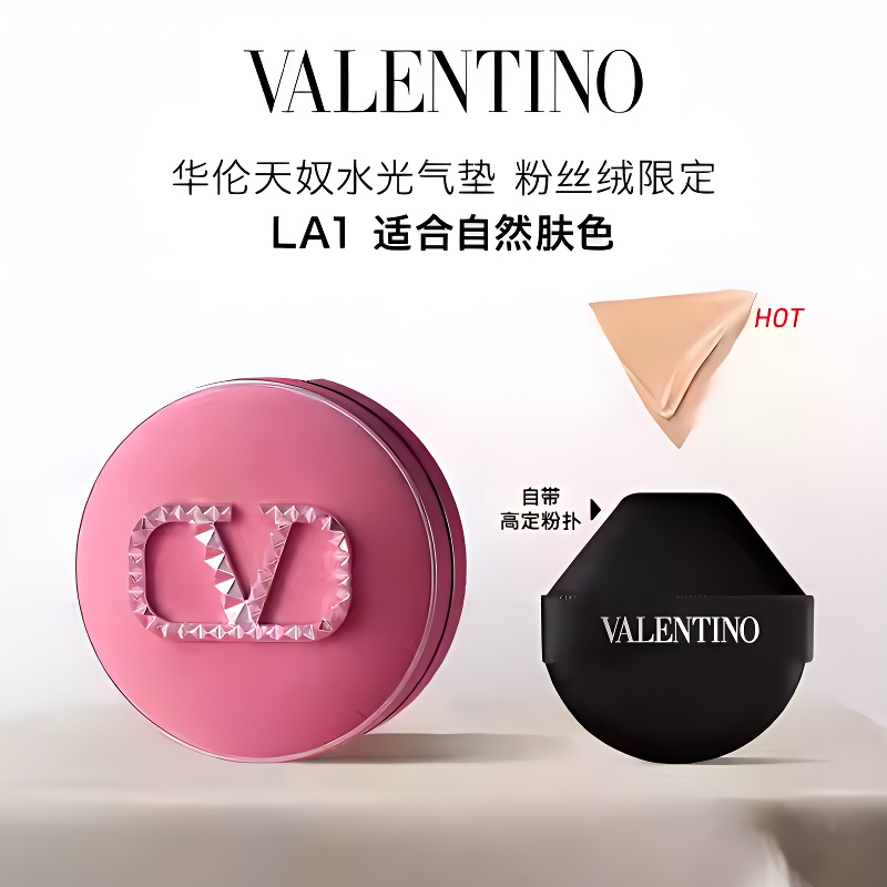 Ограниченная коллекция Velvet Light Shadow роскошная тональная основа Air Cushion без эффекта переноса 12g Valentino — фото 3