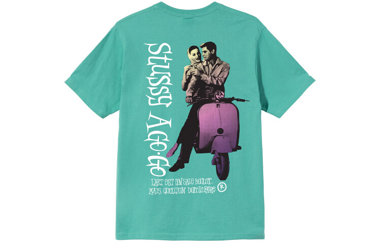 

Футболка унисекс Stussy, оранжевый
