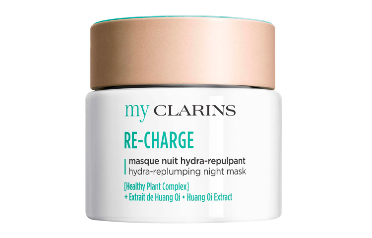 Маска для лица Clarins — JIAOYUNSHI увлажняющая питательная ночная, 50 мл — фото 3
