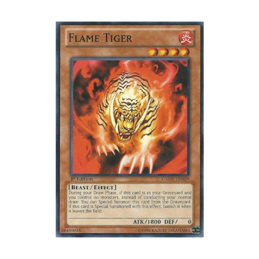 

CCG Огненный тигр (Обычный), Yu-Gi-Oh - Galactic Overlord - Singles