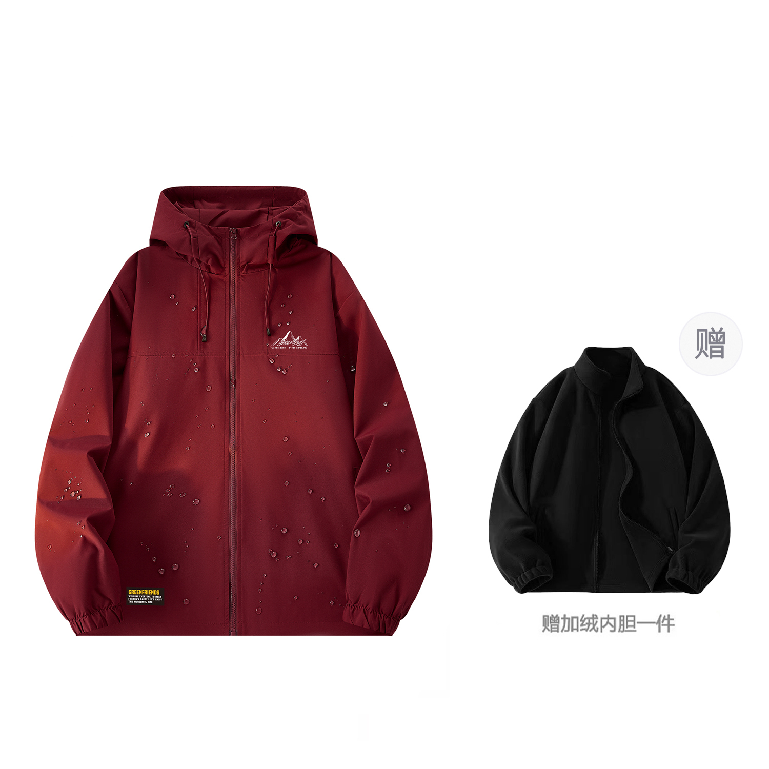 

GF Куртка Unisex, Burgundy+Fleece-Lined Liner