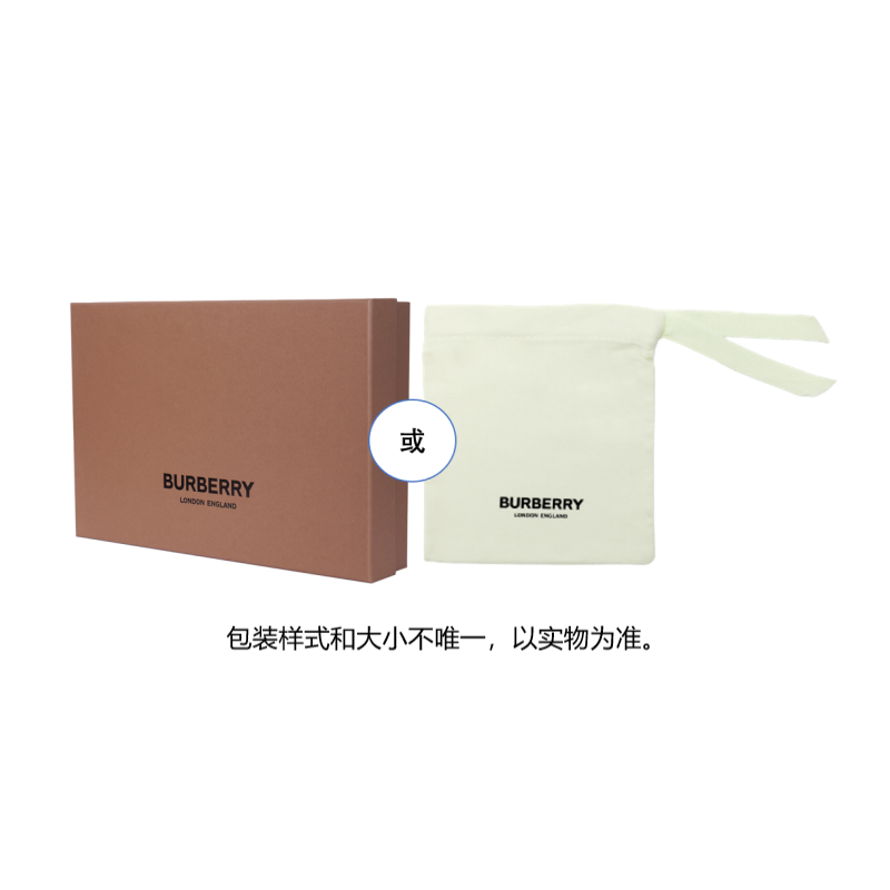 

Кожаный ремень с пряжкой B Burberry
