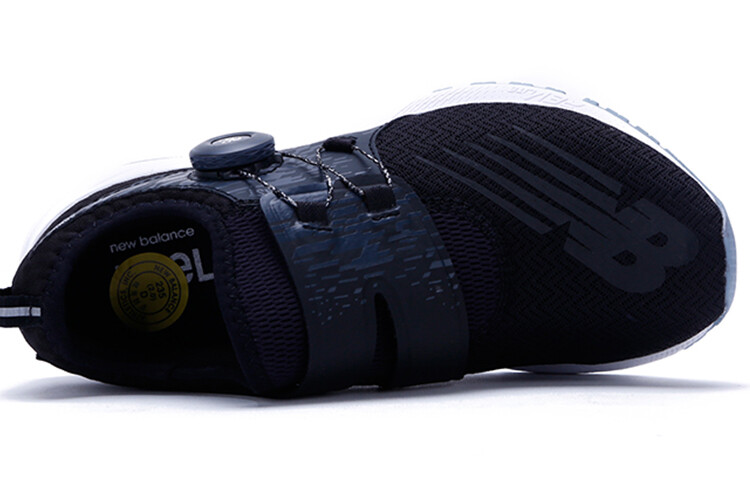 

Женская обувь New Balance NB FuelCore Lifestyle