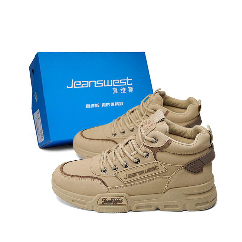 

Кроссовки JEANSWEST Skateboarding Shoes Men High-top, хаки