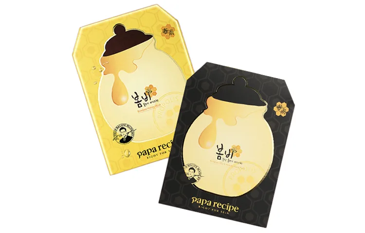 Papa Recipe Набор для ухода за кожей унисекс, Yellow black propolis mask set