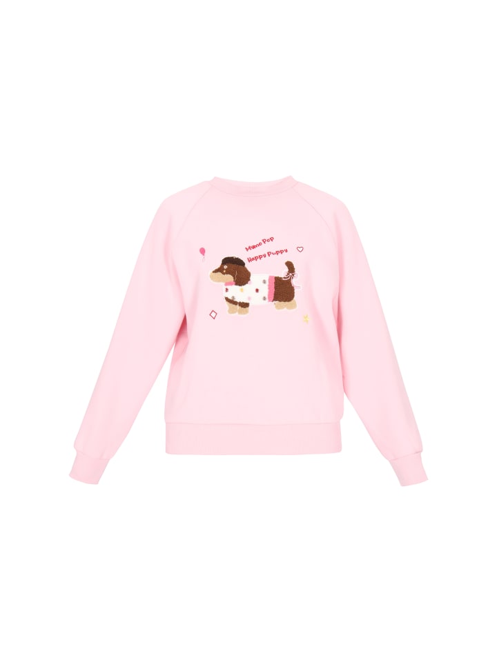 

MyMo Женская толстовка светло-розового цвета