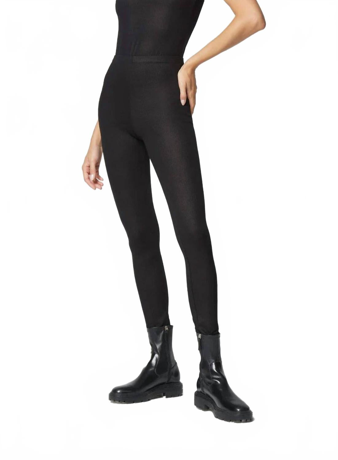 

Мягкие леггинсы Noir Majestic Filatures, Noir