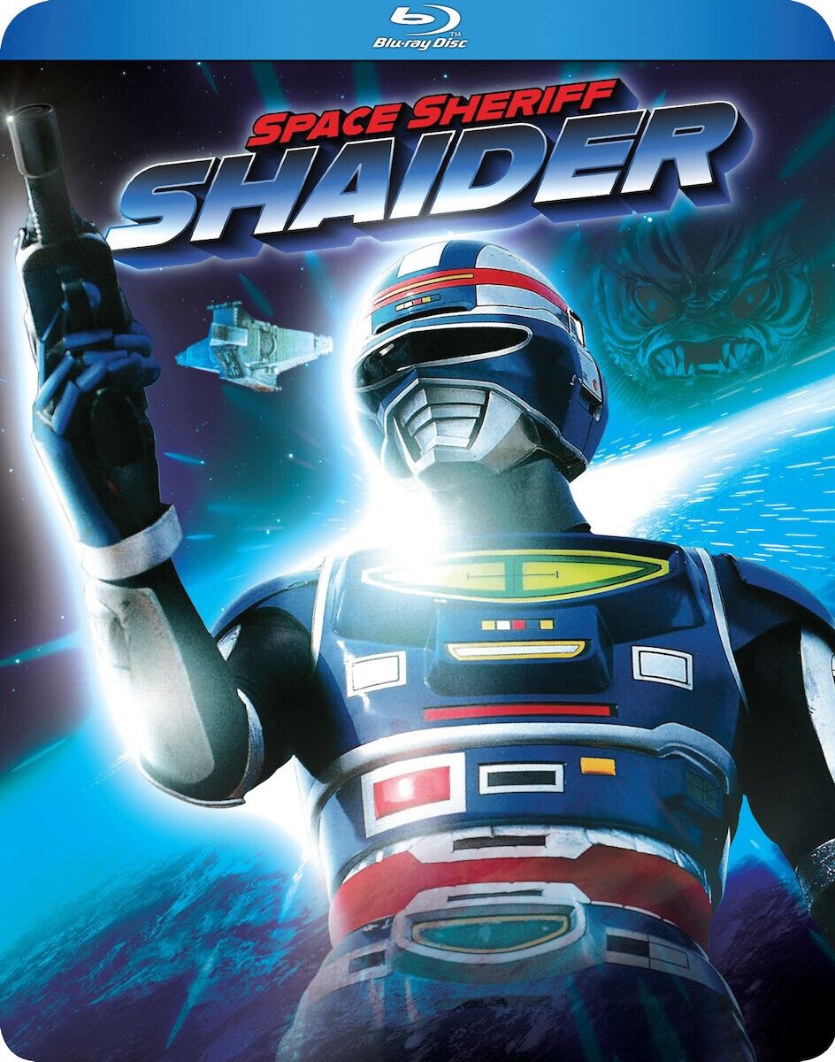 

Blu-Ray диск Space Sheriff Shaider - Complete Series - Blu-ray