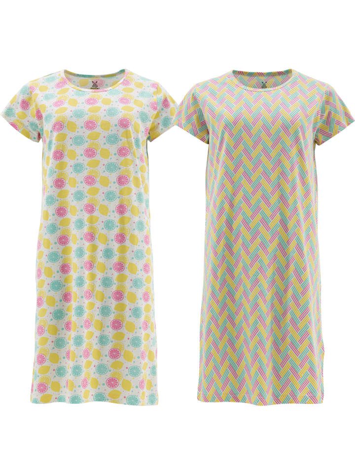 

Ночная рубашка из одинарного джерси, 2 шт., желтого цвета Erwin Müller