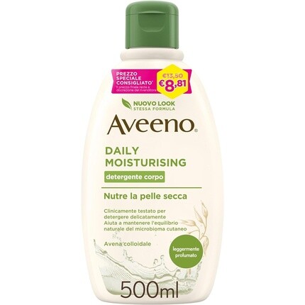 Гель для умывания Aveeno — Ежедневный увлажняющий нежный парфюмированный гель для душа, 500 мл