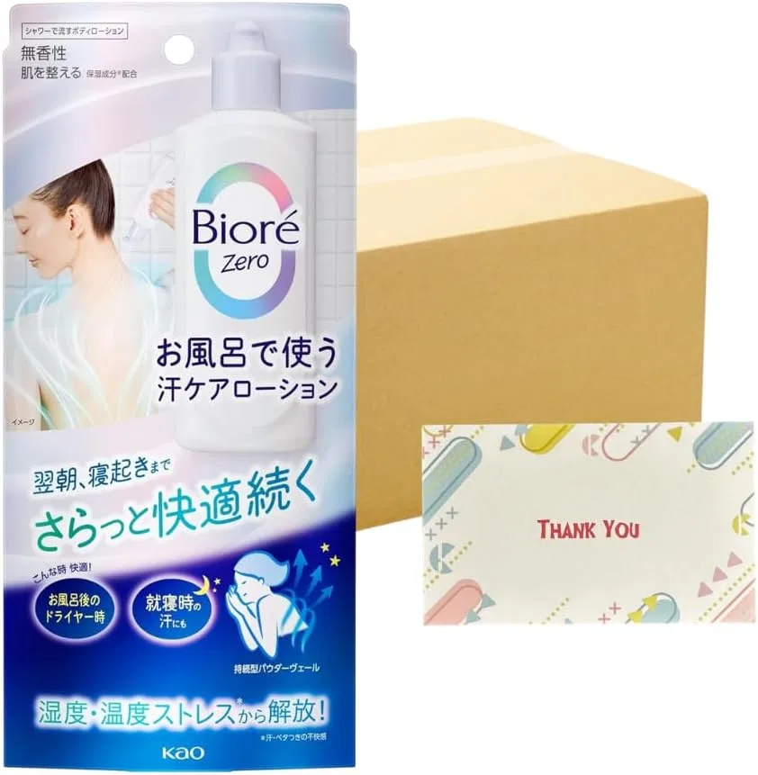 Солнцезащитное молочко Biore UV Smooth Perfect Milk, набор 24 шт., 40 мл, SPF50+ Kunutonn