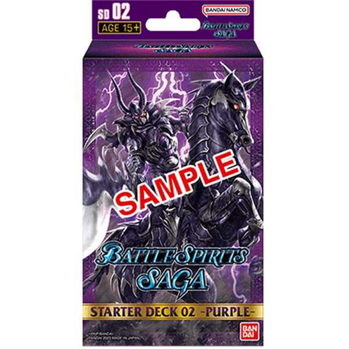 

Карточная игра Battle Spirits Saga: Starter Deck [Sd02] Bandai