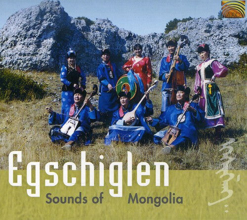 

CD диск Egschilen: Sounds of Mongolia