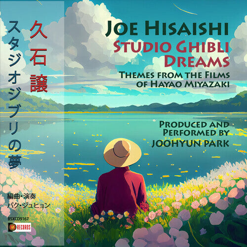 

CD диск Park, Joohyun: Joe Hisaishi: Studio Ghibli Dreams