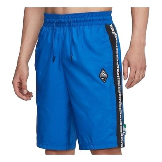 

Шорты giannis alphabet basketball sports training shorts 'blue' Nike, синий