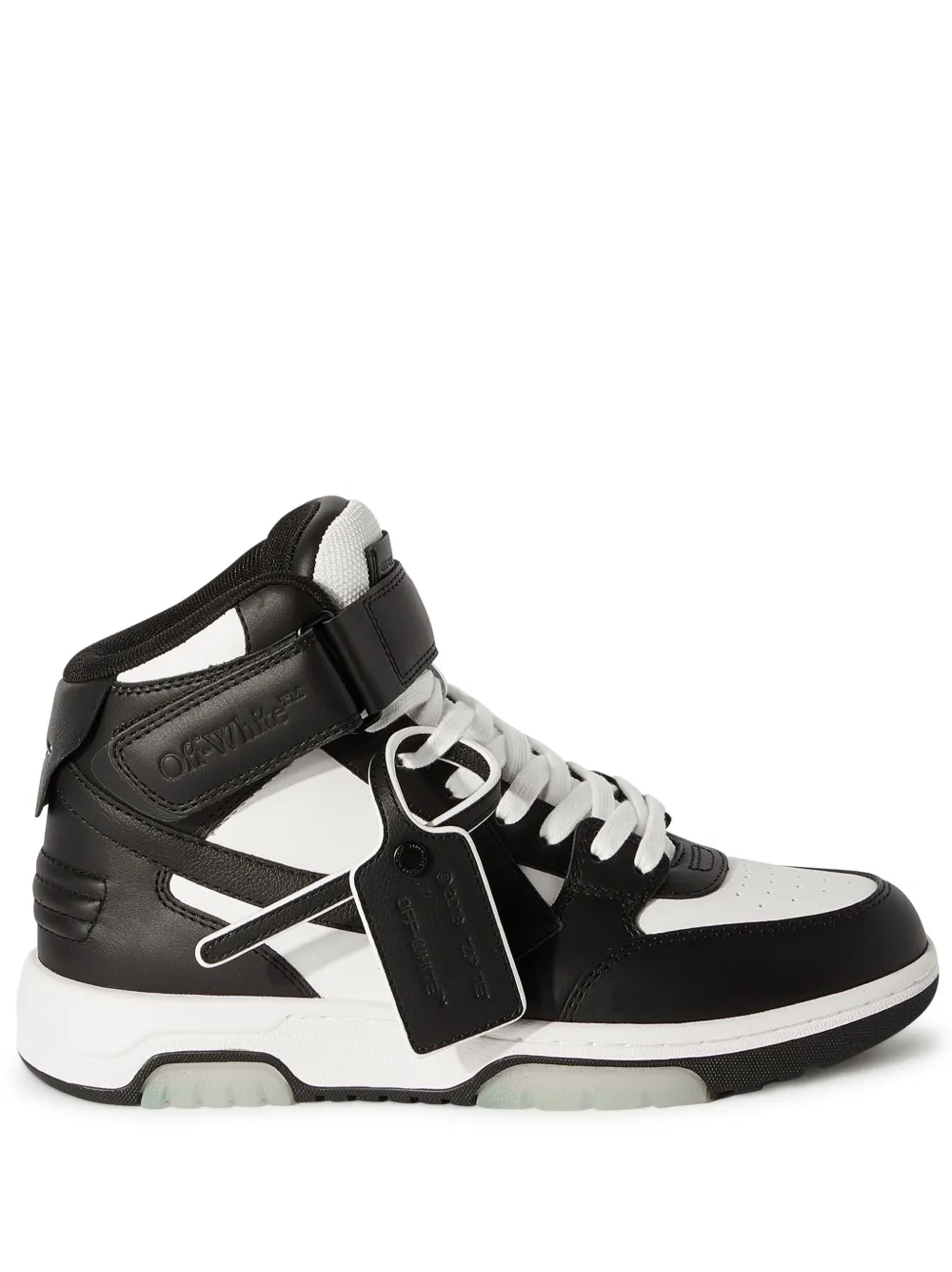 Кроссовки Out Of Office OOO OFF-WHITE, белый
