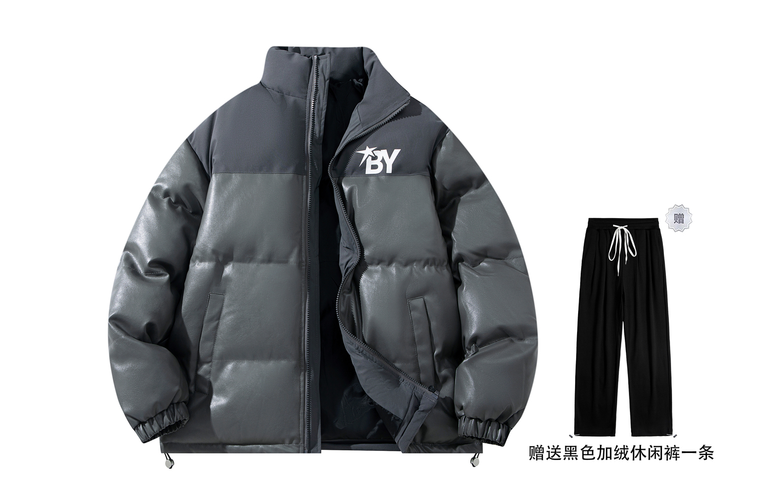 

BOBBY ABLEY Пуховик Unisex, Gray (Comes with Fleece-Lined Casual Pants)