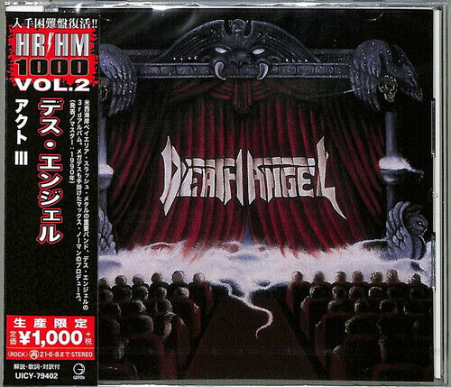 

CD диск Death Angel: Act Iii