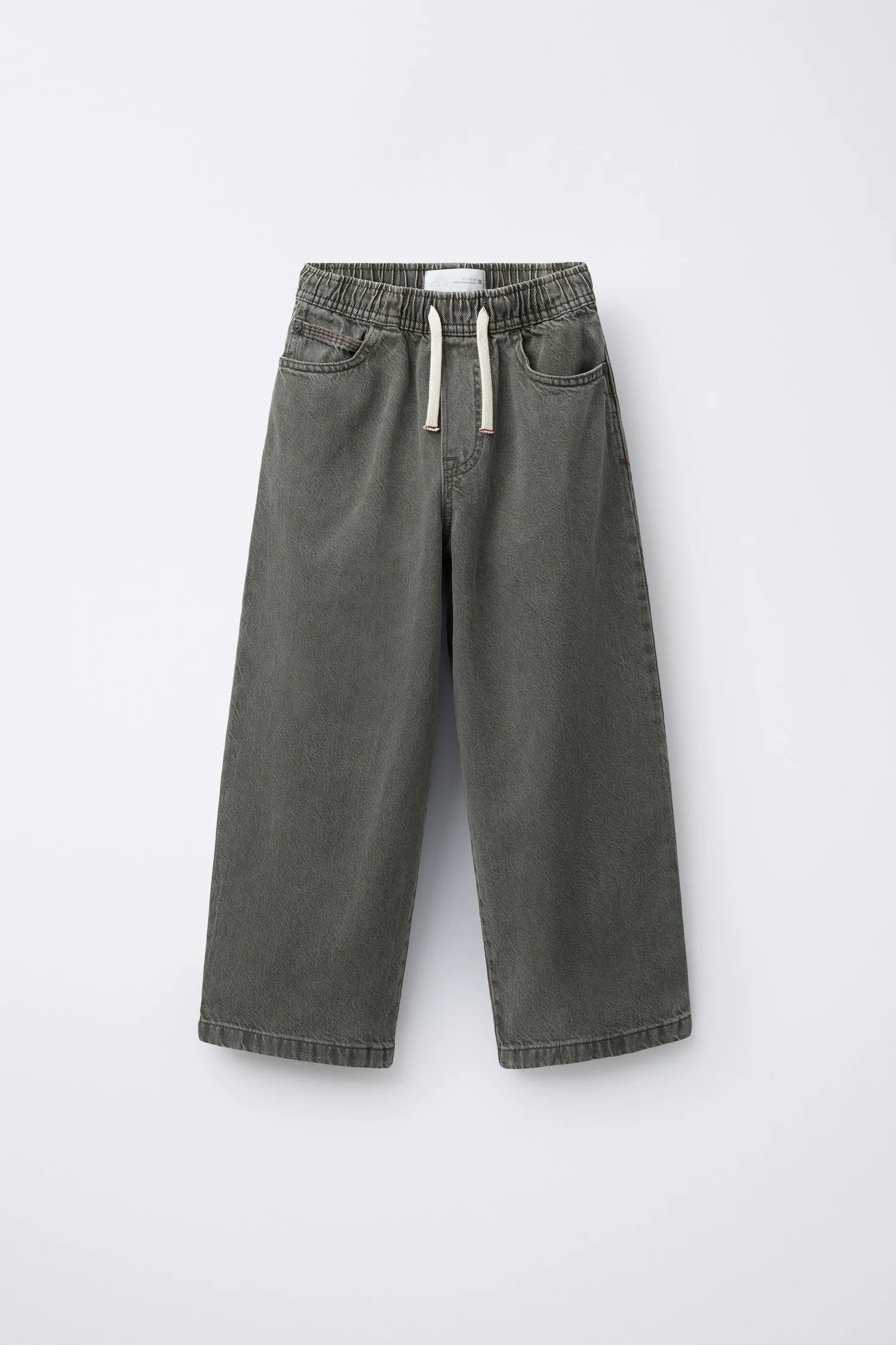 Широкие брюки из саржи Zara, зеленый