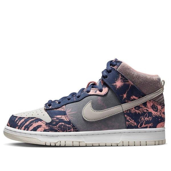 

Кроссовки x soulgoods sb dunk high 00s Nike, синий