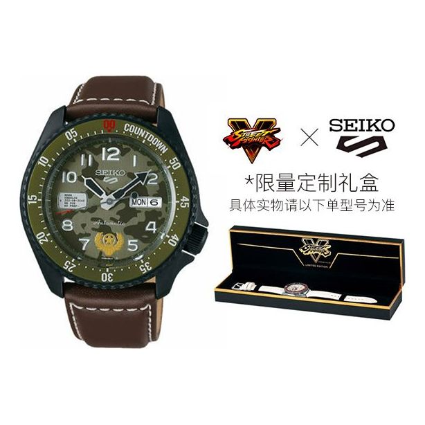 

Часы Men's SEIKO waterproof GUILE Mechanical Green Camouflage / Khaki