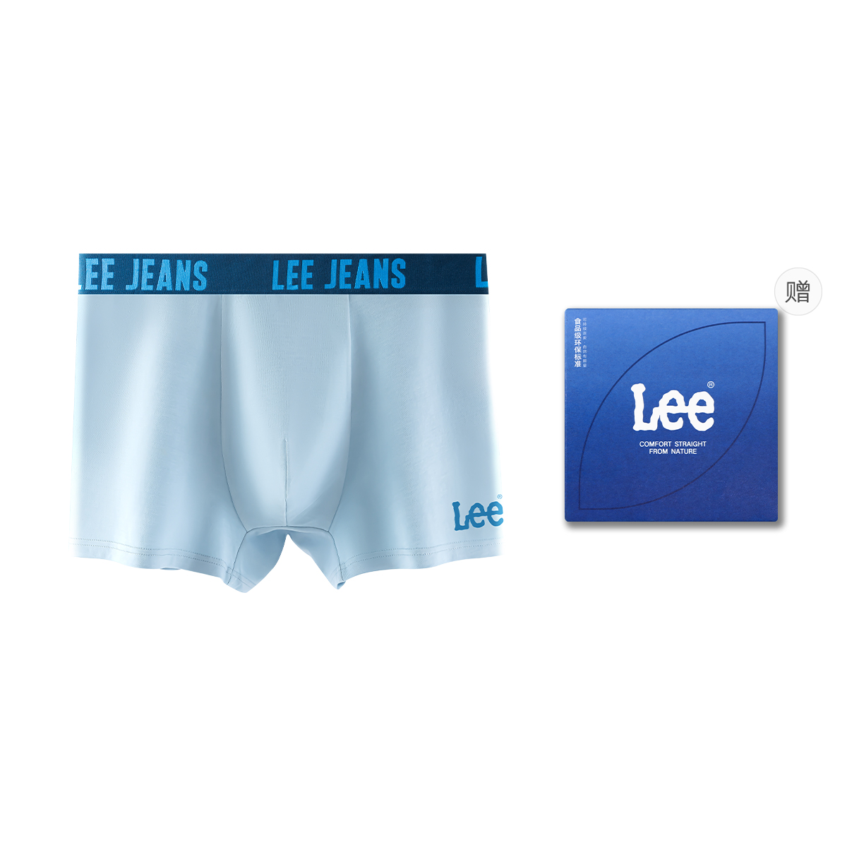 

Мужские трусы-боксеры Lee, светло-голубой