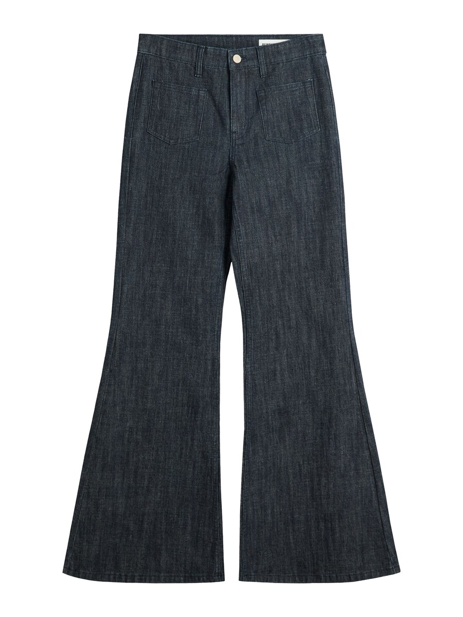 

Расклешенные джинсы Bershka, Navy