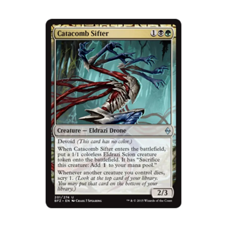 

CCG Катакомбный просеиватель (U), MTG - Battle for Zendikar