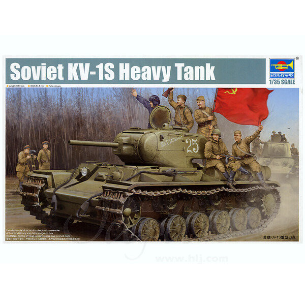 

Комплект модели советского тяжелого танка КВ1С. Soviet