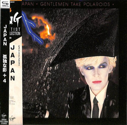 

CD диск Japan: Gentlemen Take Polaroids - SHM-CD - Paper Sleeve