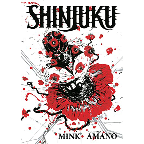 

Книга Shinjuku (Second Edition) – Hb