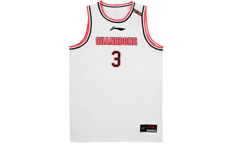 

Баскетбольная майка CBA Collection для мужчин, белая Lining, белый