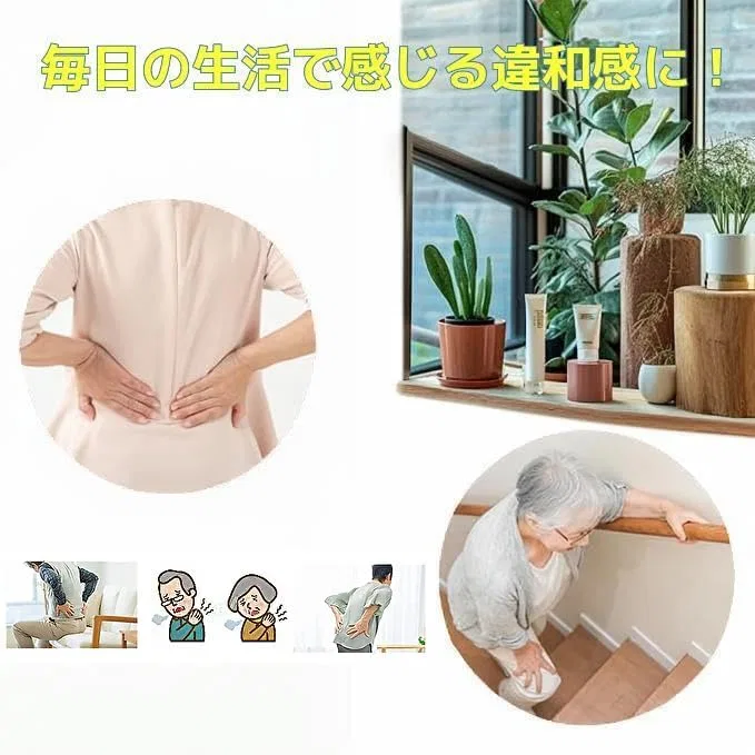 Крем для тела MSM 8% Mitusyuki Sports Magreet — фото 3
